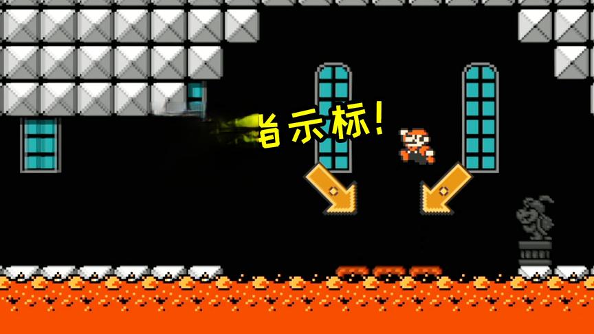 一个不要轻易相信指示物的关卡，我感觉差点被他骗的团团转！