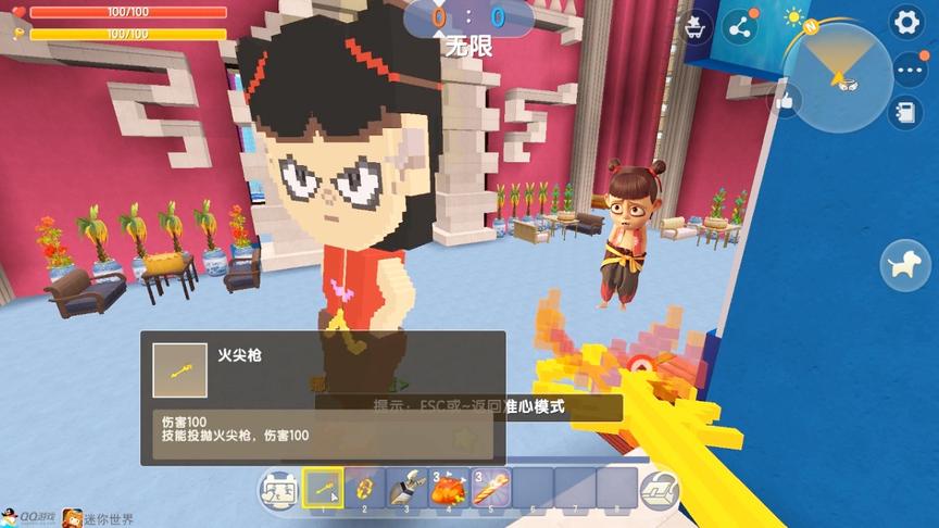 迷你世界：哪吒魔童对战，死一次后的“火尖枪”伤害更高一枪一个
