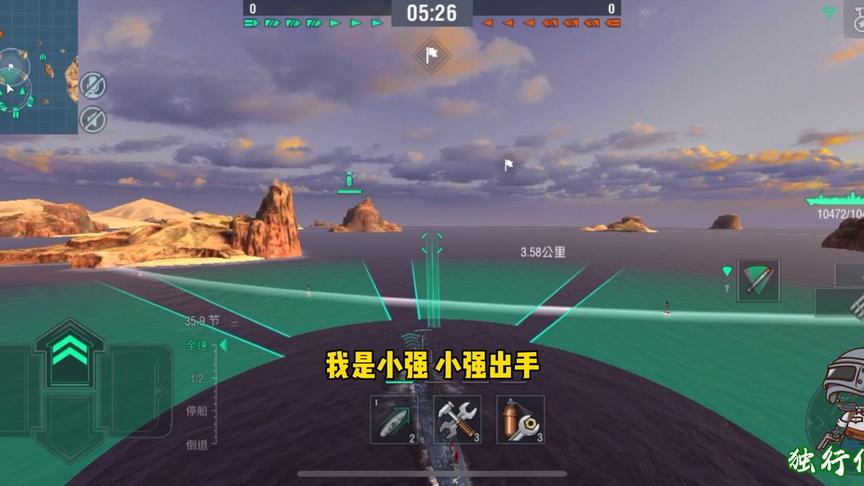 独行侠小强：德驱首秀！大爱这全方位无死角的鱼雷射界！！！