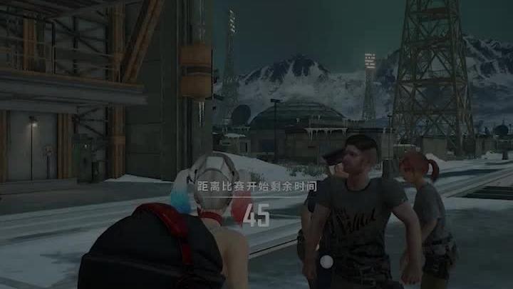 您的客户团以上线~