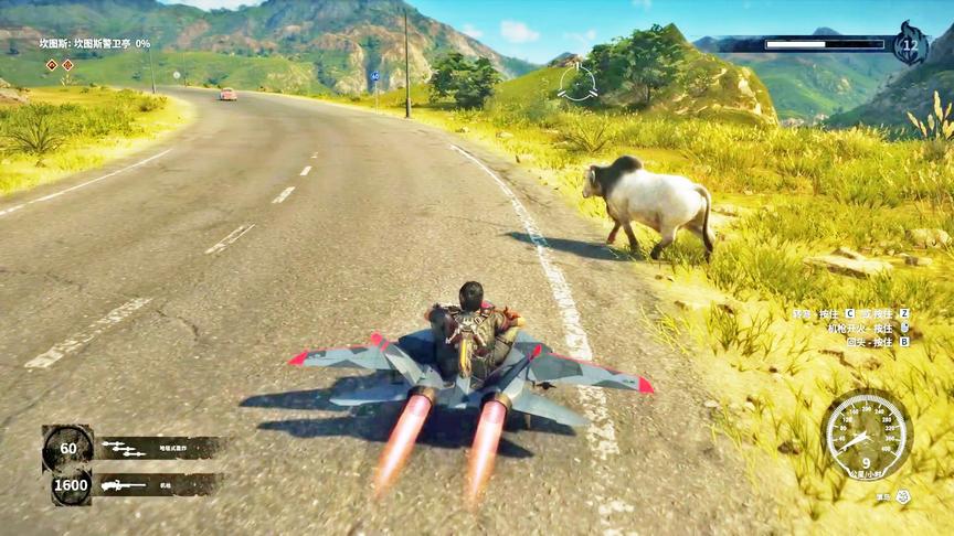 小林解说：正当防卫4史上最小的飞机趣味测评，驾驶起来真逗！