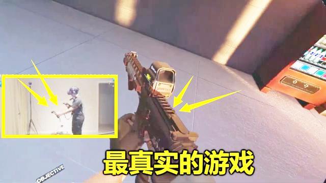 世界第一试玩最贵版绝地求生，光这一身装备，都要1万元
