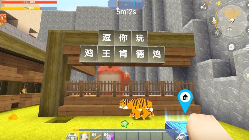 特殊动物躲猫猫，出生在漆黑的洞穴里面，变成了一只迅猛龙。