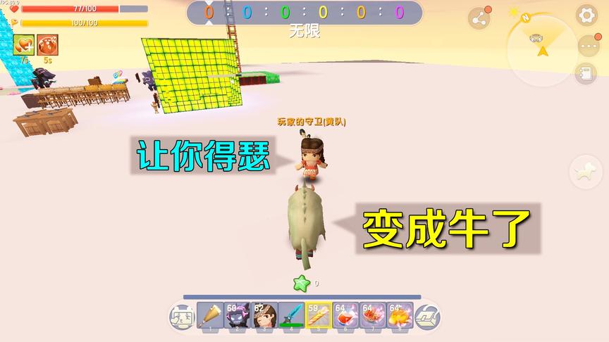 迷你世界：房主死后变天神，享受荣华富贵，可最后还得被妮妮欺负