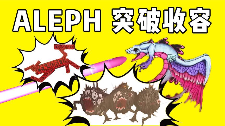 板娘小薇：数据删除和微笑的尸山一起突破，我再次害死了全部员工