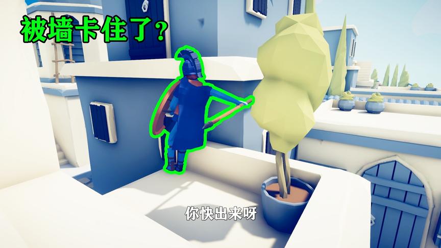 全面战争模拟器：原以为早就结束了，没想到有两个敌方小兵没应战