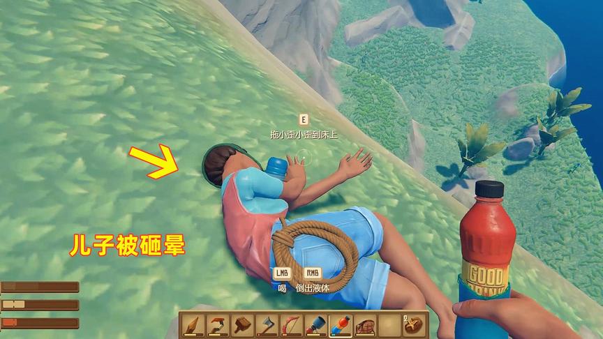 木筏求生联机63！儿子被老鹰砸晕在地，我赶紧把他抱回木筏上