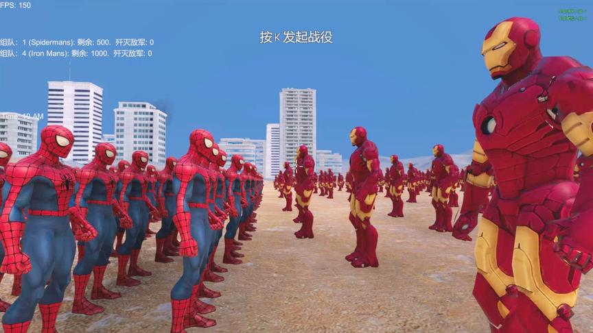 史诗战争模拟器：500个蜘蛛侠vs1000个钢铁侠，结局不该如此！