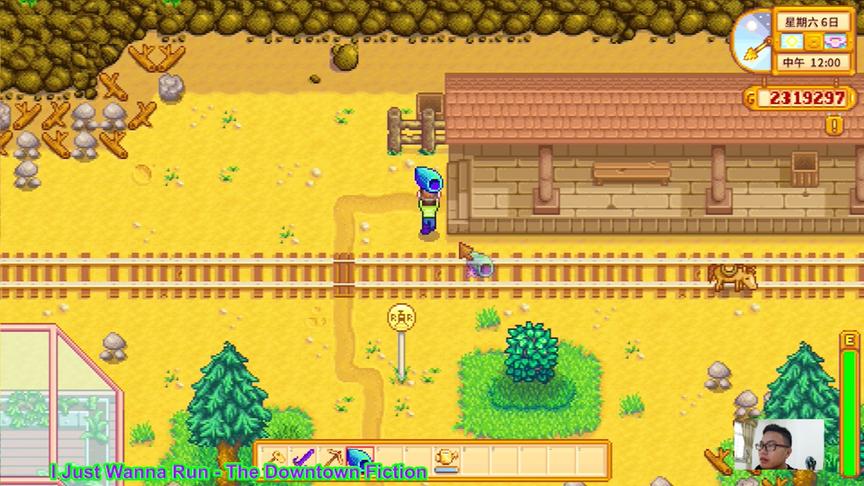 星露谷物语EP90：开启沙漠赌场的方法