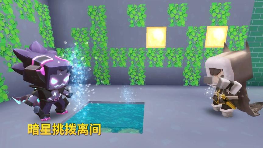 迷你世界故事121：暗星吃了鸡肉还挑拨离间，老狼和老熊都被利用