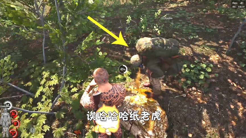 人渣炮芯解说：纸老虎真活该，吃坏肚子呕吐不止，笑死我了
