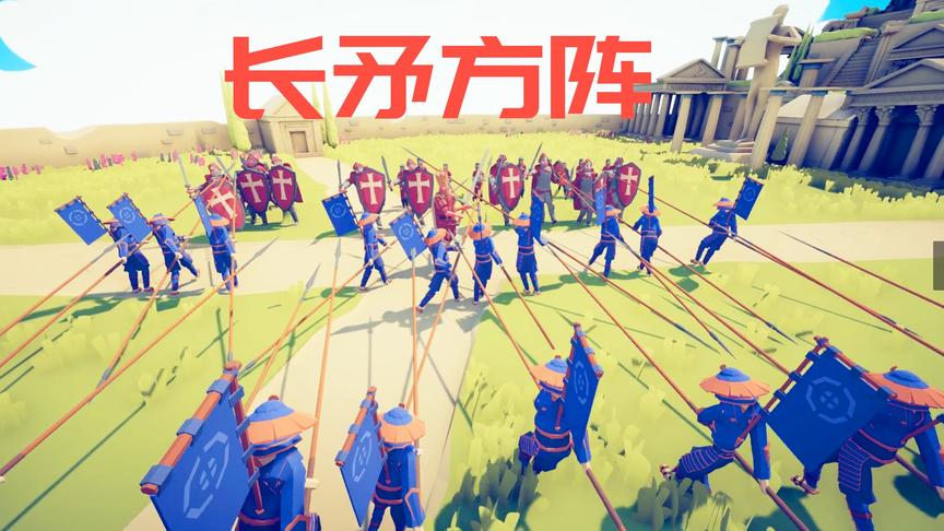 全面战争模拟器：长矛兵登场，能否挑战国王部队？