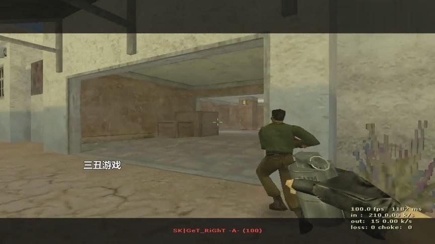 CS1.6瑞典双雄SK对阵Fnatic，顶级的选手精彩的对决！