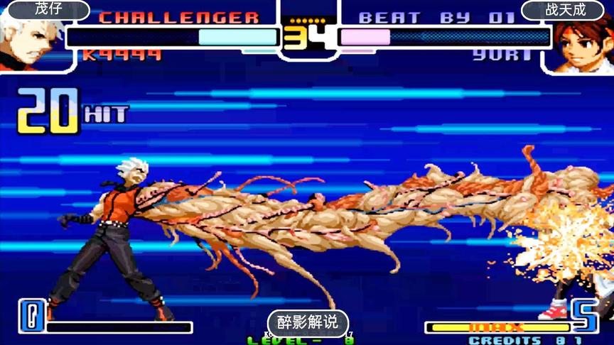 拳皇2002：K9999一招蜈蚣手翻盘，当年会这招可以称霸游戏厅