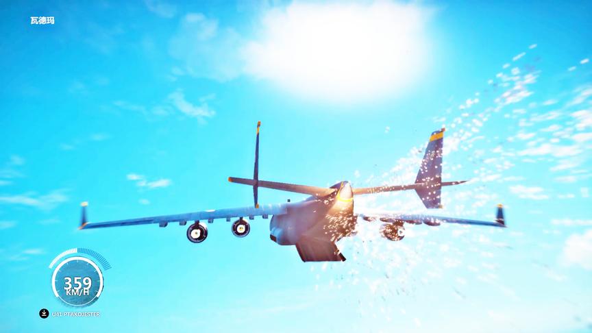 正当防卫3：飞机肚子装的东西太多，都冒火了！