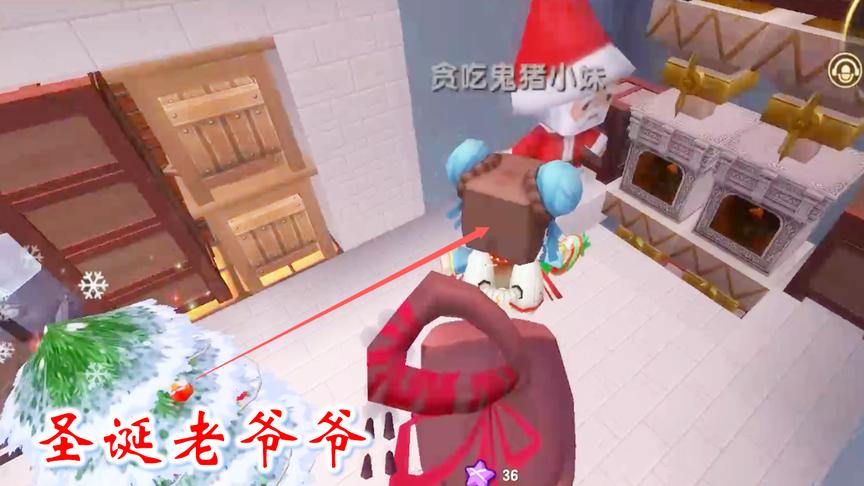 迷你世界联机高级生存228：圣诞爷爷来我家做客，猪小妹疯狂购物