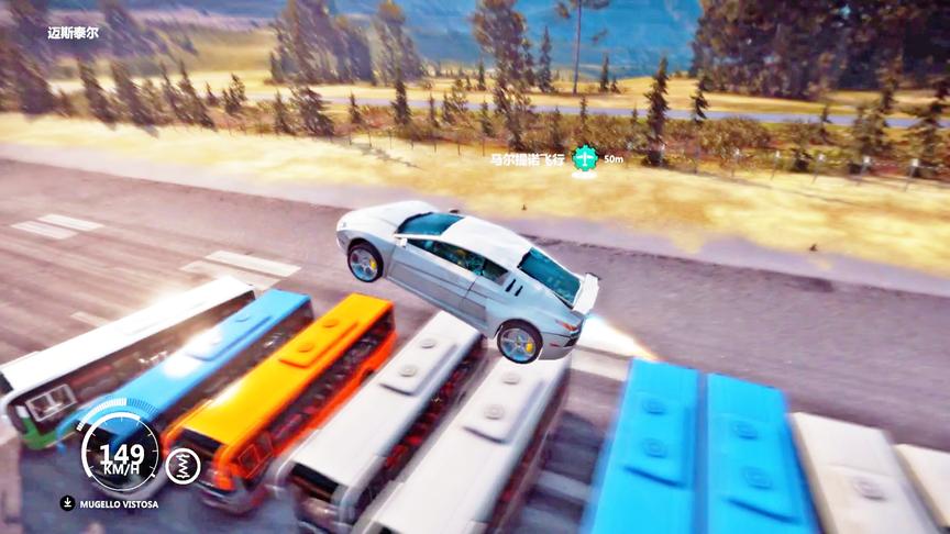 正当防卫3：这么远的车距跑车轻松飞过，结果我很满意！