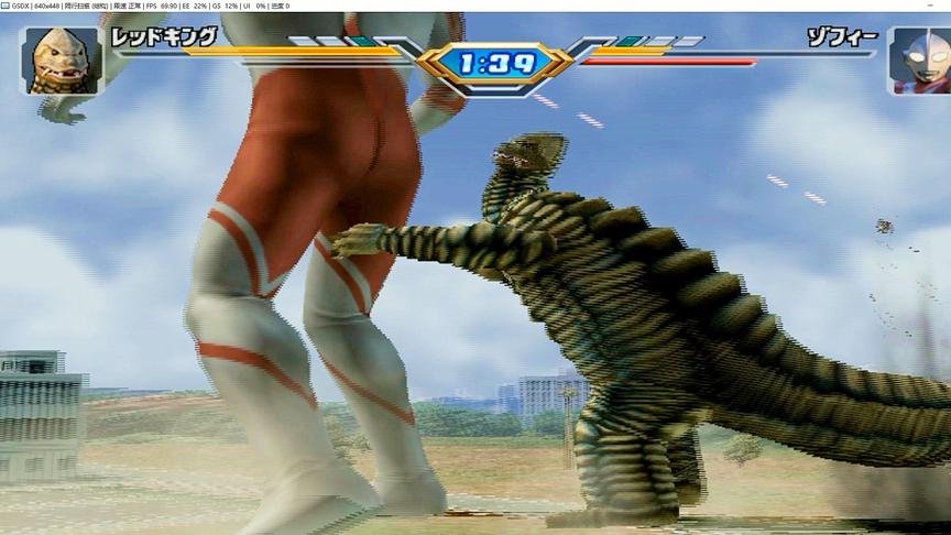 没想到雷德王这么猥琐，专门在奥特曼身后偷菊，看着都觉得疼