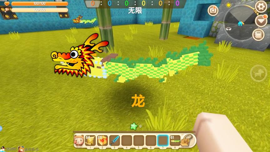 迷你世界：可以养殖的“神龙 ”能对战地心黑龙，小伙伴都抢着买