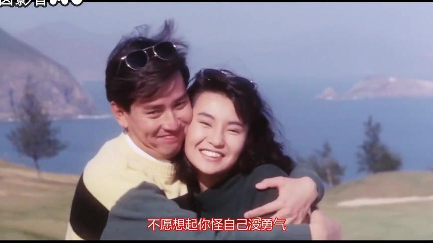 星语心愿日语版原唱 西瓜视频