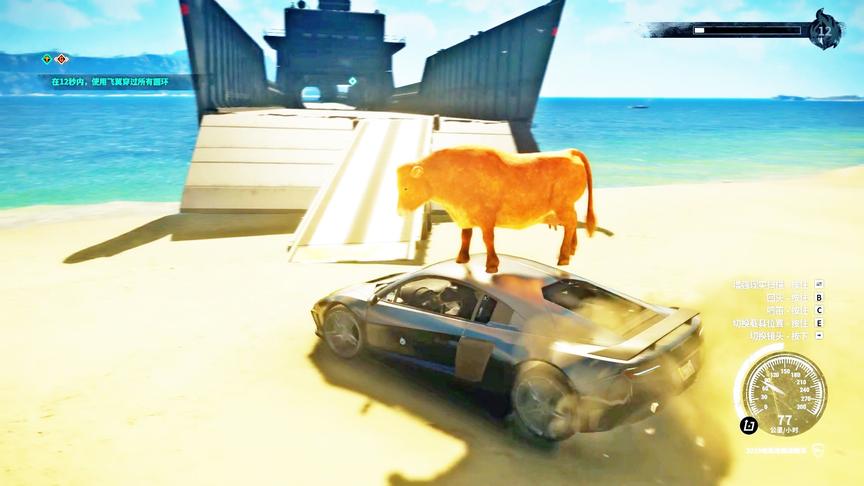 小林热游解说：两艘巨大运输船拼在一起，成海上微型跑道！