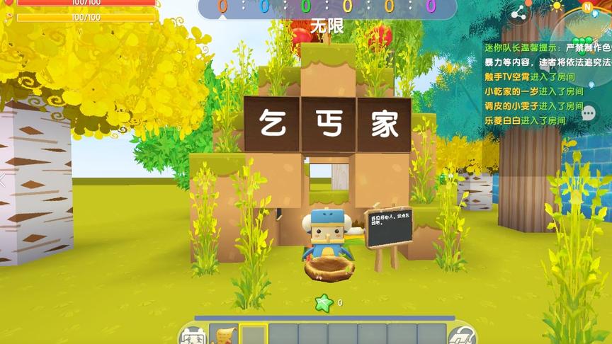 我是一个乞丐，经常被小偷欺负，再也忍不了了。