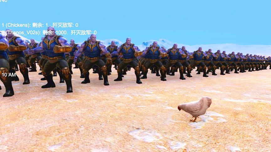 一只老母鸡包围了1000个灭霸，老母鸡能否创造奇迹？结局差点笑翻