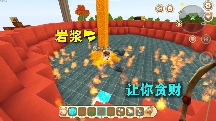 迷你世界：妮妮真贪财，世上哪有免费的钻石，岩浆岩浆让你长记性