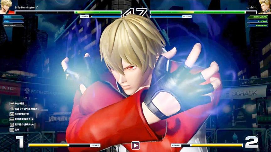 拳皇14 一起来见识下新角色洛克的实力吧