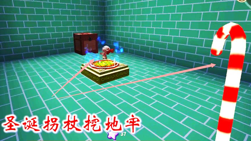 迷你世界联机高级生存229：野萌宝太能吃，被我用棒棒糖撑死了