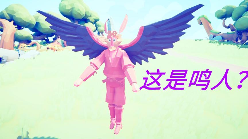 全面战争模拟器：漩涡鸣人登场挑战复仇者联盟，你更看好谁？