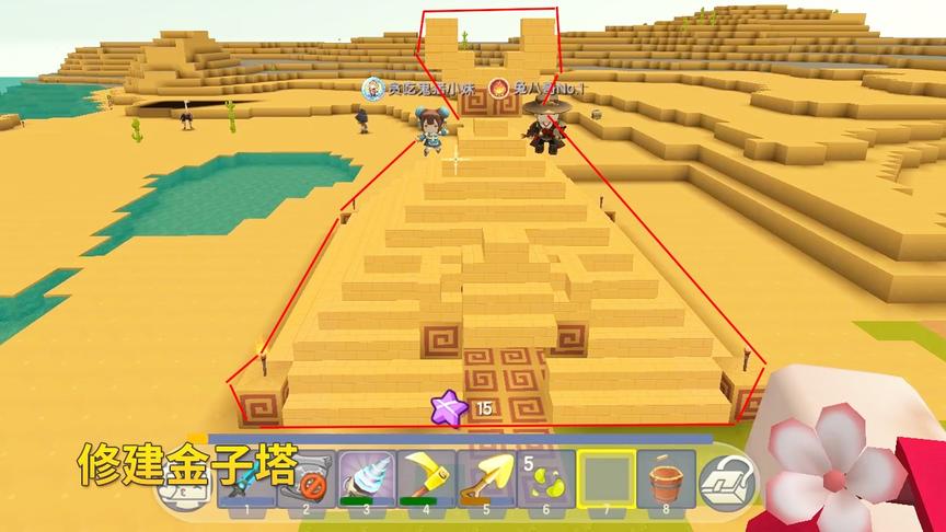 迷你世界高级632：猪小妹在沙漠建了一个特殊建筑，看着像金字塔