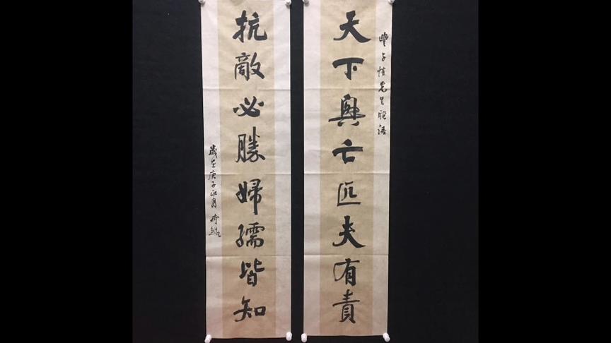 天下兴亡匹夫有责，抗疫必胜妇孺皆知，希望早日取得抗瘟疫胜利