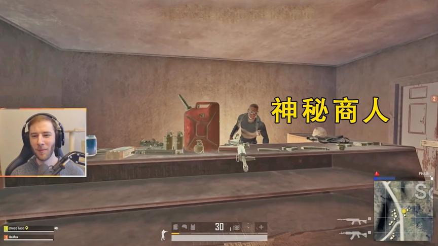 “吃鸡”海岛出现了神秘商店，绷带可以换AWM，店主身份很神秘！
