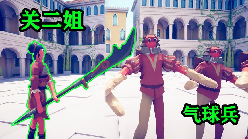 全面战争模拟器：新的隐藏兵种，关二姐拿大刀，秒杀剑术老师！