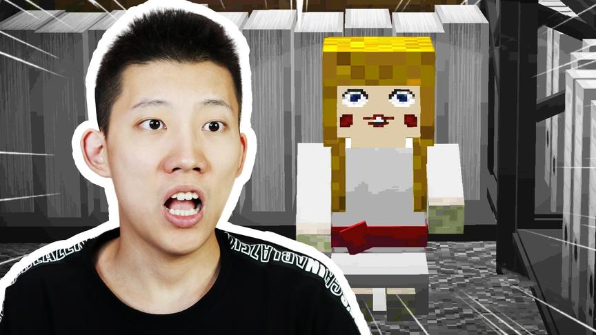 我的世界夜晚办公室！这个地图做的太棒了！鲤鱼Ace解说