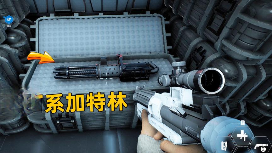 星球大战大结局：扛着银河系界的加特林，冒着蓝火哒哒哒！