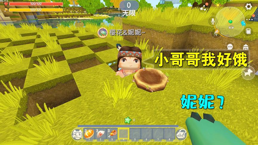 迷你世界：妮妮好逸恶劳，假扮乞丐向路人乞讨，我要揭穿这种行为