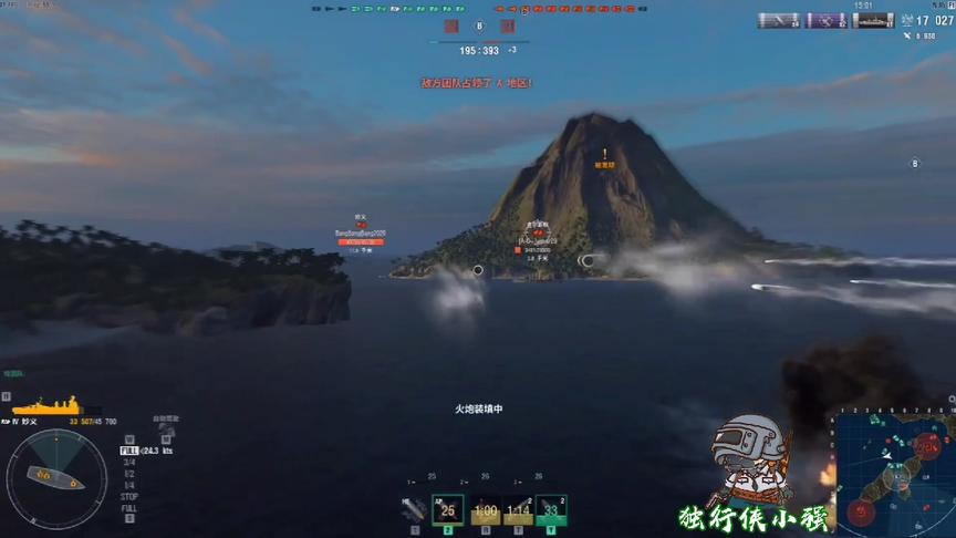 独行侠小强：战列舰以一敌三，奈何弹药手装填速度过慢，必须解雇