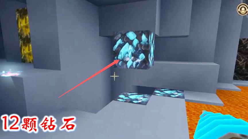 迷你世界联机高级282：猪小妹和兔八哥比赛找钻石，猪小妹找了7颗