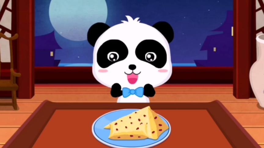 小熊猫去小伙伴们家吃粽子，好多种口味的，很好吃