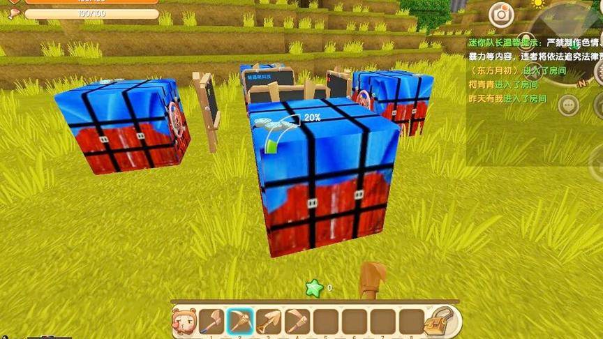 空头箱生存，有了这些空头箱里的道具，生存起来简直太容易了