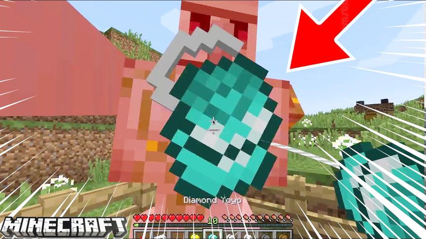 我的世界溜溜球模组：能秒杀末影龙和凋零的神奇道具