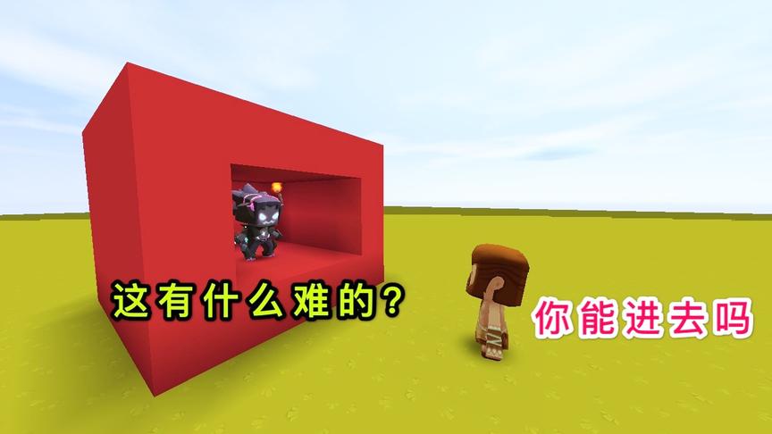迷你世界故事：勤劳的穷人，用智慧抓住魔鬼，却遭到富人的妒嫉