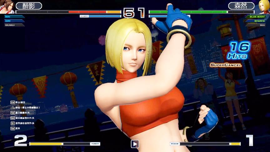 拳皇14：女生也可以把拳皇玩这么六，在下彻底服了