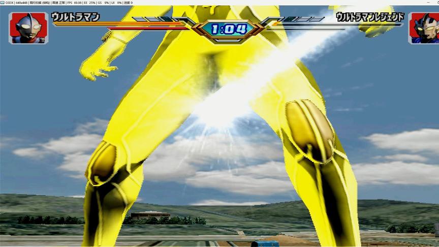 堂堂闪耀雷杰多居然被水活活淋死了，没什么比这更丢人的了