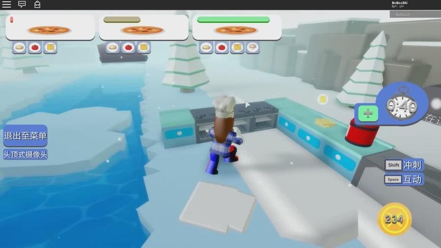 roblox 虚拟世界 “敢煮你就来”：你们敢相信我在冰川上做饭吗？