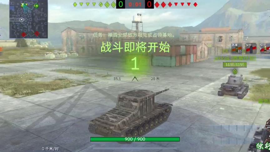 独行侠小强：百歪这辆功勋车，不舍得丢弃！大管子跟对面152对轰