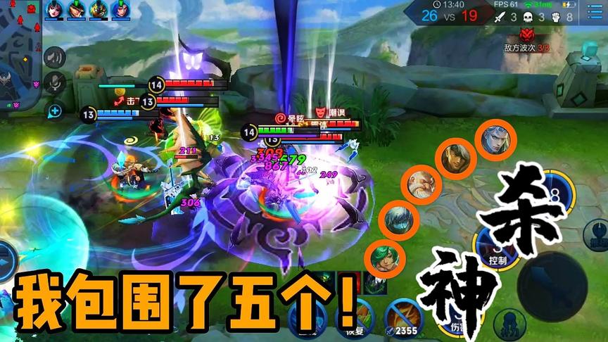 【打不过就加入】你以为我玩的是星夜王子，其实我玩的是版本之子