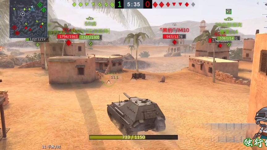 独行侠小强：猎豹二进城打黑枪！没想到战果如此丰富！